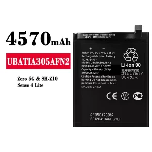 バッテリー UBATIA305AFN2 対応 Sharp Zero 5G/Sense 4 Lite