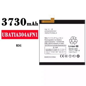 バッテリー UBATIA304AFN1 対応 Sharp R5G