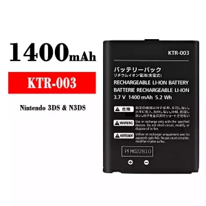 バッテリー KTR-003 対応 Nintendo 3DS/N3DS