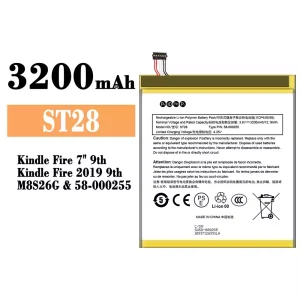 バッテリー ST28 対応 Amazon Kindle Fire 7" 9th/58-000255