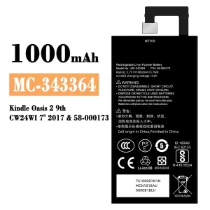 バッテリー MC-343364 対応 Amazon Kindle Oasis 2 9th /58-000173