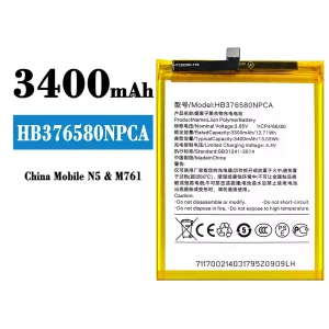 バッテリー HB376580NPCA 対応 China Mobile N5/M761