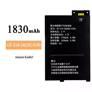 バッテリー GP-S10-346392-0100 対応 Amazon Kindle 3/K3
