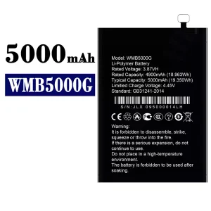 バッテリー WMB5000G 対応 WALTON