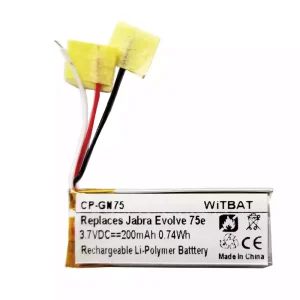 交換用 ヘッドフォン バッテリー 対応 Jabra HSC100W,Evolve 75e,AHB621333H