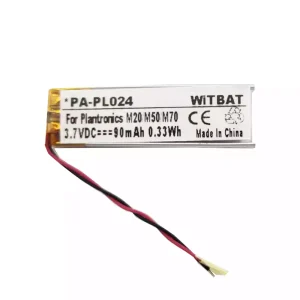 交換用 ヘッドフォン バッテリー 対応 Explorer 500,Explorer 80