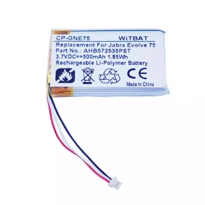 交換用 ヘッドフォン バッテリー 対応 Jabra Evolve 75,Evolve 75 UC,Evolve 75 SE,AHB572535PST