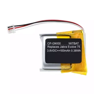 交換用 ヘッドフォン バッテリー 対応 Jabra Engage 65 convertible,Jabra Engage 75 convertible,AHB701718HPJT