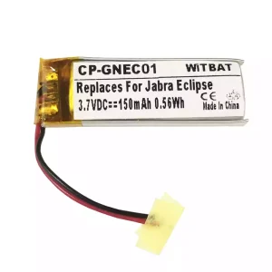 交換用 ヘッドフォン バッテリー 対応 AHB371030PA,AHB501235