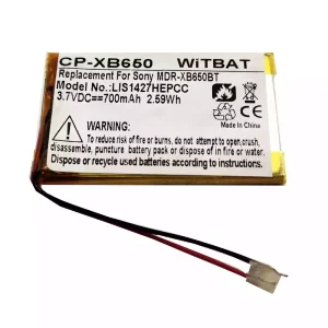 交換用 ヘッドフォン バッテリー 対応 Sony LIS1427HEPCC US343450E,1-756-920-32,ZU10192-16005