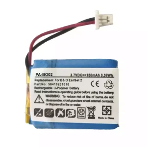 交換用 ヘッドフォン バッテリー 対応 Bang & Olufsen EarSet 2,56416201016