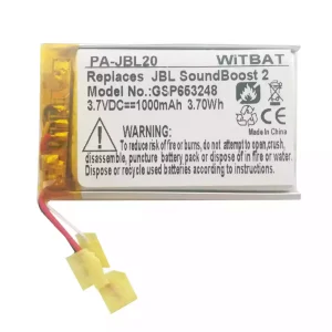 交換用 スピーカー バッテリー 対応 JBL SoundBoost 2,GSP653248