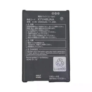 交換用 バッテリー 対応 Kyocera Torque G04,KYV46UAA
