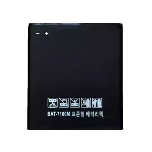 交換用 バッテリー 対応 Pantech Vega LTE IM-A800S SKY,BAT-7100M