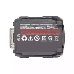 交換用 バッテリー 対応 Urovo SR5600,HBLSR5600