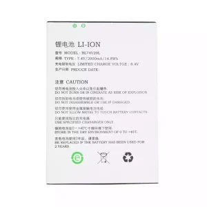交換用 バッテリー 対応 Newland N900 SP600,BL74V20L