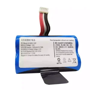 交換用 バッテリー 対応 Verifone X970 X990,SX18650-1S2P