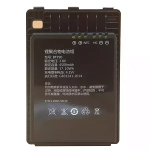 交換用 バッテリー 対応 Newland NLS-MT90,BTY90