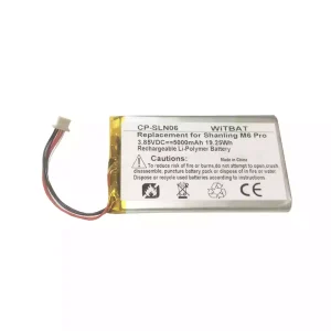交換用 バッテリー 対応 Shanling M6 Pro