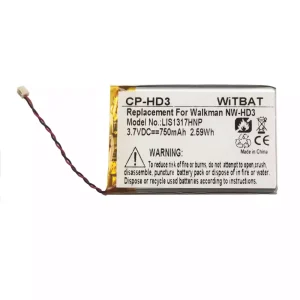 交換用 バッテリー 対応 SONY NW-A2000 NW-HD3 NW-HD2