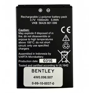 交換用 バッテリー 対応 BENTLEY 56426 801 099,4W0.098.507