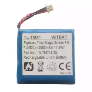 交換用 バッテリー 対応 Tmall Magic Screen X1S,YL754744-2S