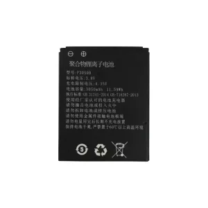 交換用 バッテリー 対応 GOSUNCN GM-G4 P3050B,Guomai DSJ-G4