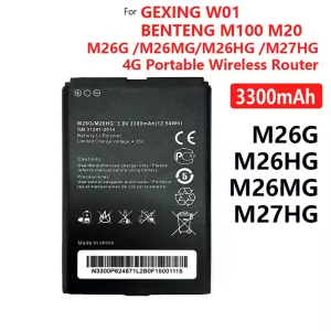 交換用 バッテリー 対応 Gehang W01,Benteng M100, M20, M26G,M26HG,M26MG,M27HG