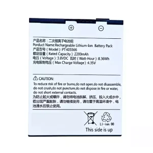 交換用 バッテリー 対応 iFlytek YYT-Y1 PT405566
