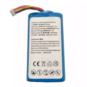 交換用 バッテリー 対応 DJI RS 3 Mini,HB7-2450mAh-7.2V