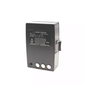 交換用 バッテリー 対応 SOUTH LI-39