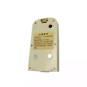 交換用 バッテリー 対応 SOUTH KB-20A
